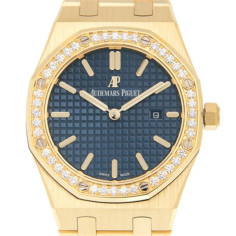 audemars piguet blue yellow